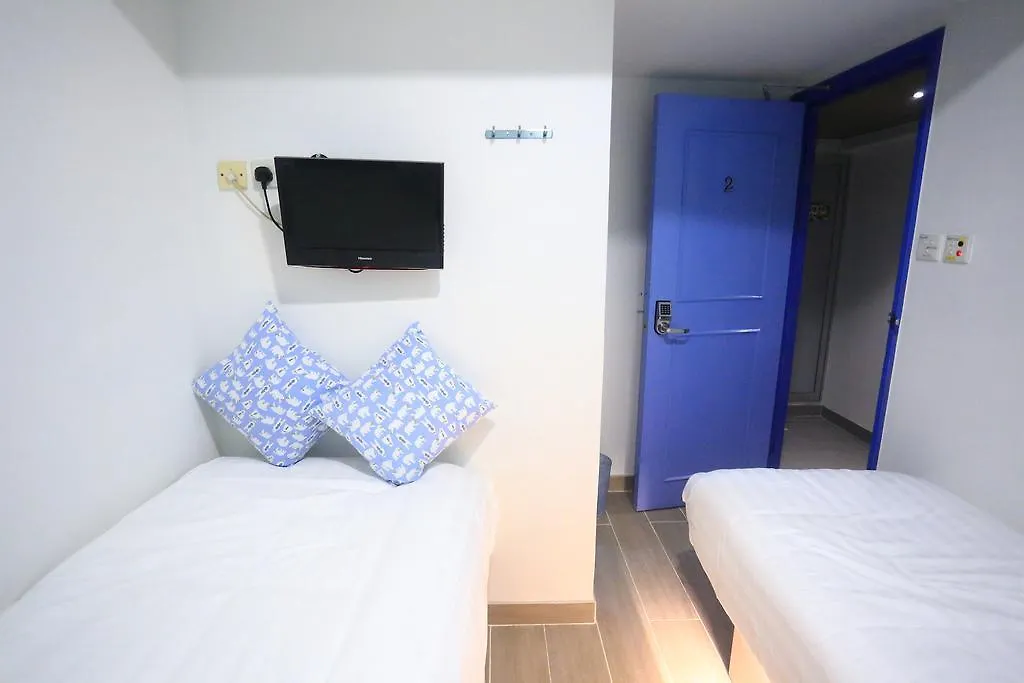Guest house As One Hotel Kowloon