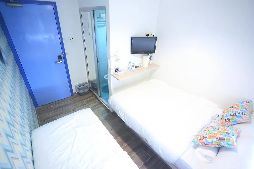 As One Hotel Kowloon  0*, Kowloon (Hong Kong)
