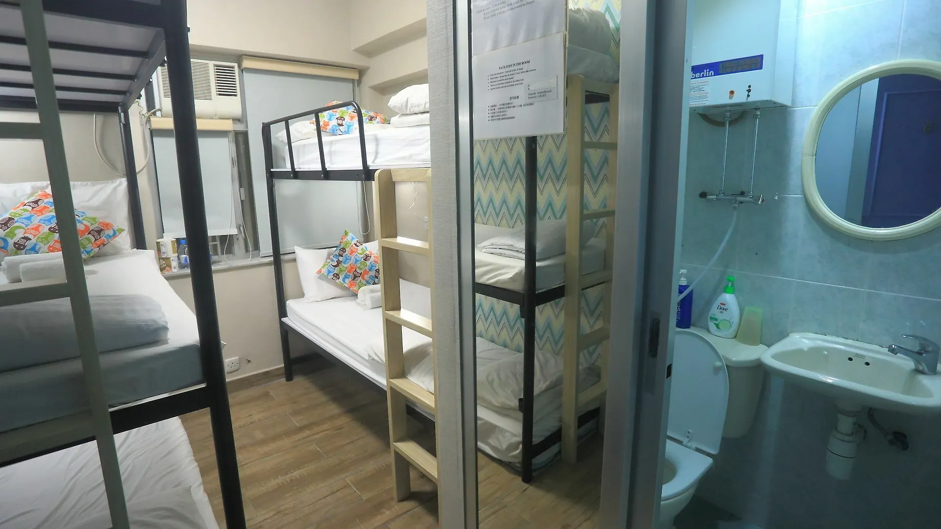 As One Hotel Kowloon  Guest house